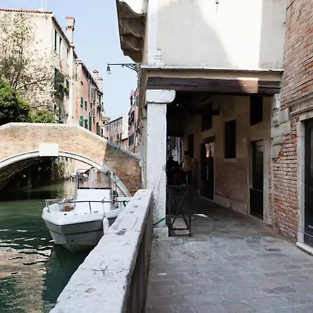 Splendida Vista su Venezia-2